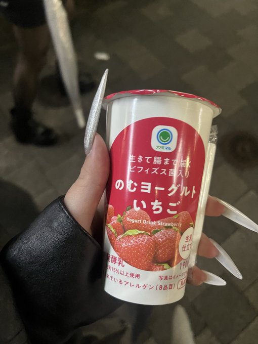 海月　秋葉原コンカフェのツイート