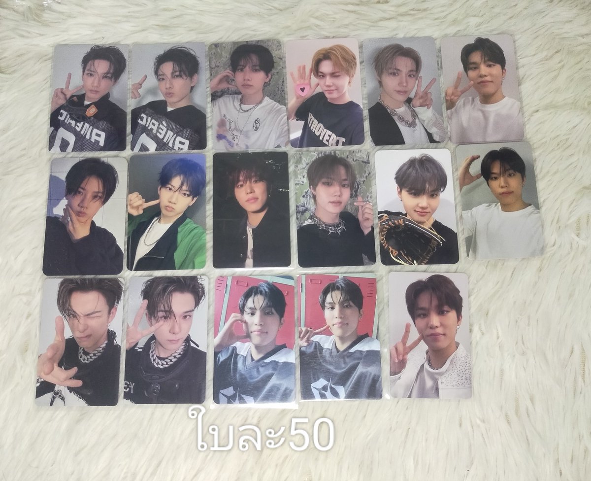 พร้อมส่ง trading card, benefits,md, fansign 

📮ค่าส่งเหมา40.- ⚡
เมนชั่น/ทักDM
#ตลาดนัดเด็กสมบัติ #ตลาดนัดtreasure #ตลาดนัดเทรเชอร์