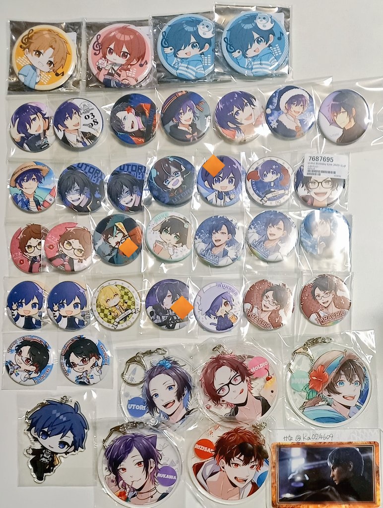 白鳥かなえ② kanae-かなえ | かなえADV 九州ツーリングへ行ってきます！ 白の