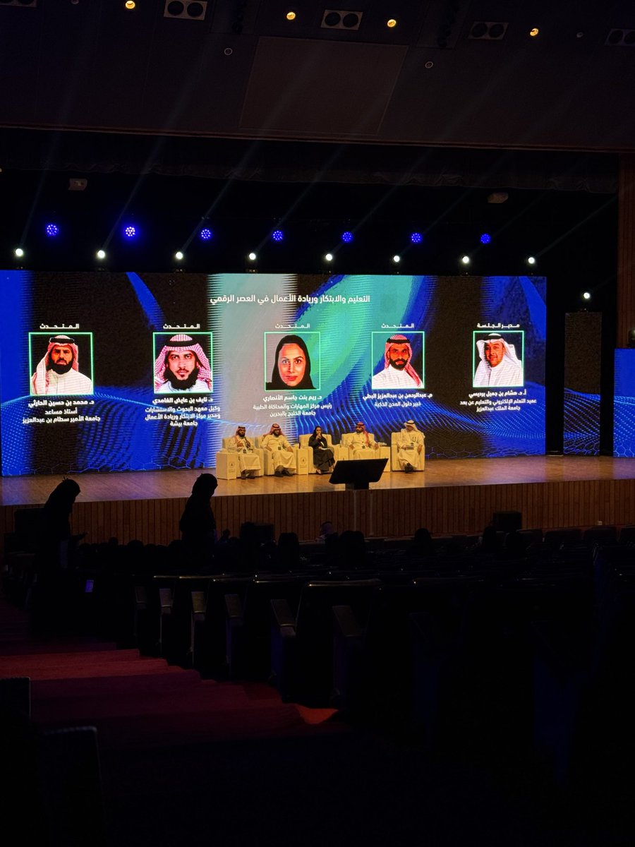 RAHAF🦋 tweet media