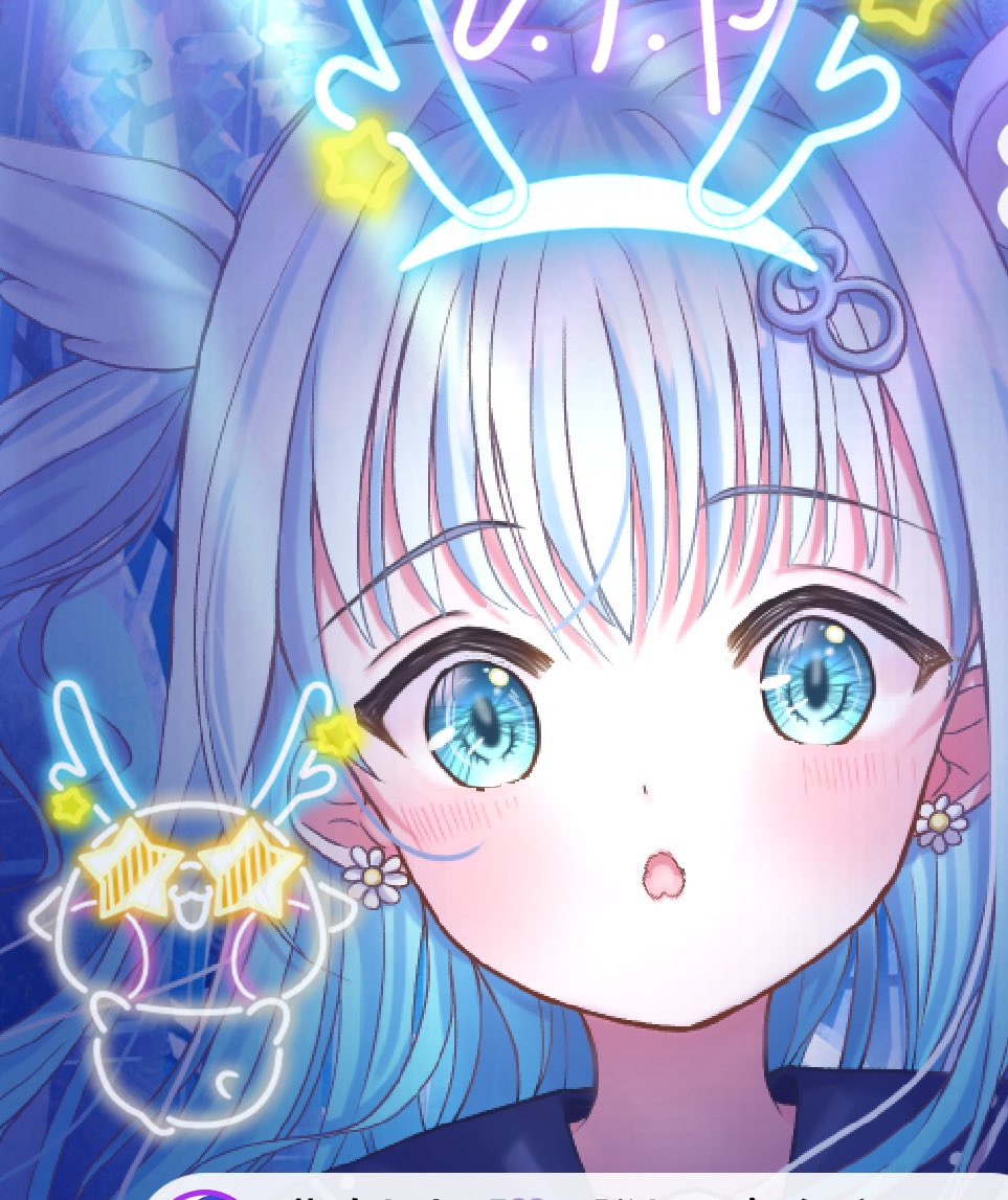 おやすみ♩