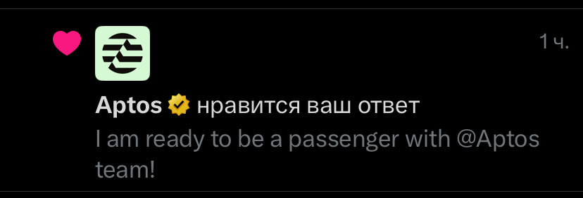 Sergius Crypto tweet media