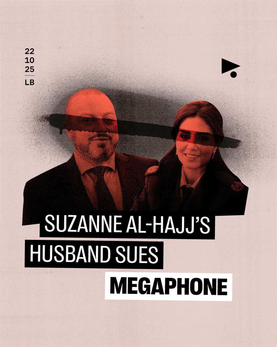 Megaphone editor-in-chief Samer Frangie and director Jean Kassir were summoned by phone to appear before the Public Prosecution Office on Monday, following a request from Judge Tanos Saghbini, Attorney General at the Court of Cassation.

The summons follows a complaint filed by