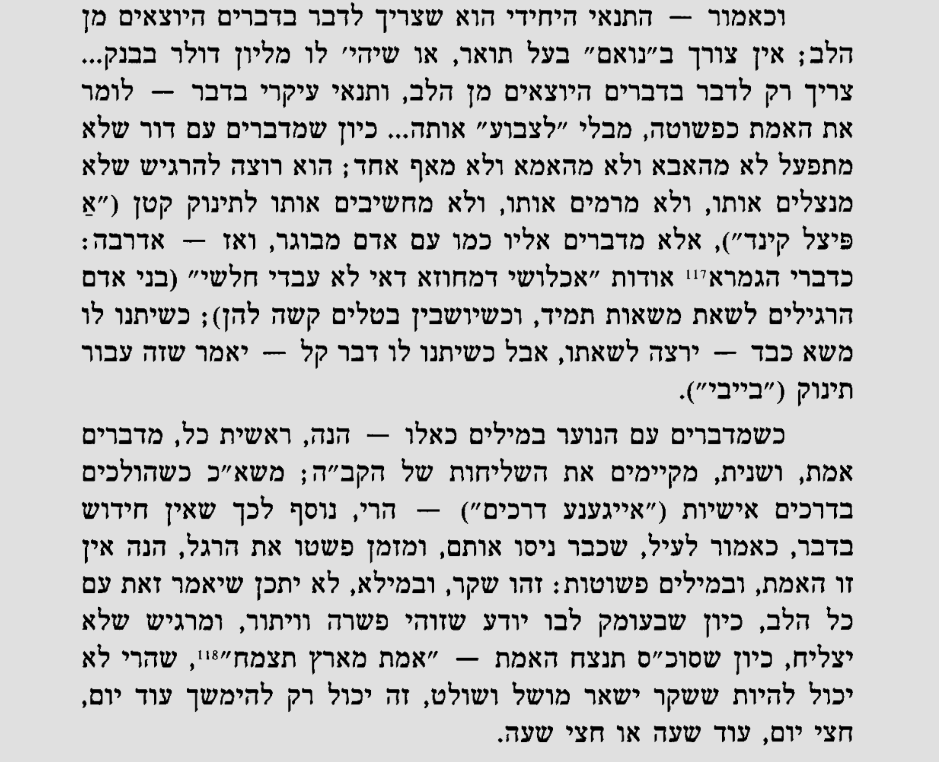 SaysRebbe's tweet photo. https://t.co/ZFioMYLGgy
