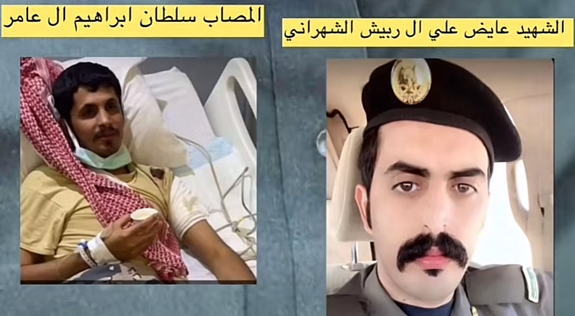 المغاوير 🇸🇦 tweet media