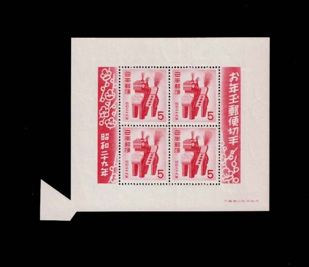 切手収集 切手収集用品・ストックブック、ピンセットなど - 趣味の切手