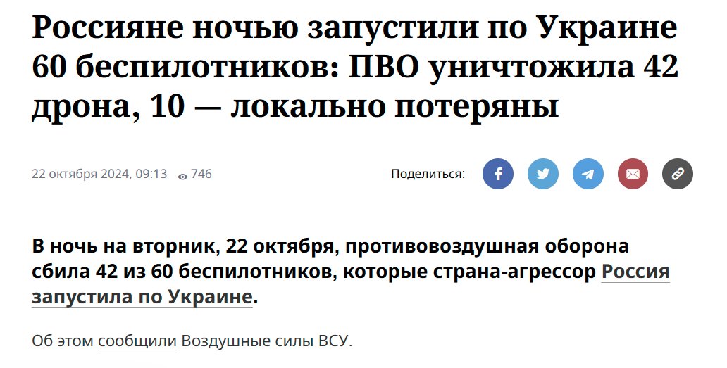 Ufzyf90's tweet photo. @jurgen_nauditt Putin is killing more children at night, in kindergartens. Are these night kindergartens, or another Bucha? https://t.co/arWajm2hA1