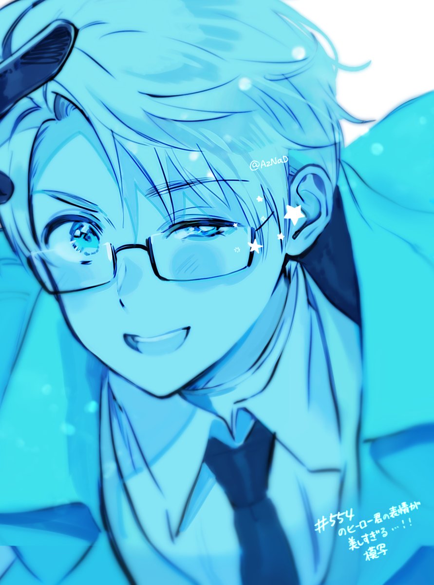 うみっちゅ🍼 (@Na_toriumu) / Posts / X