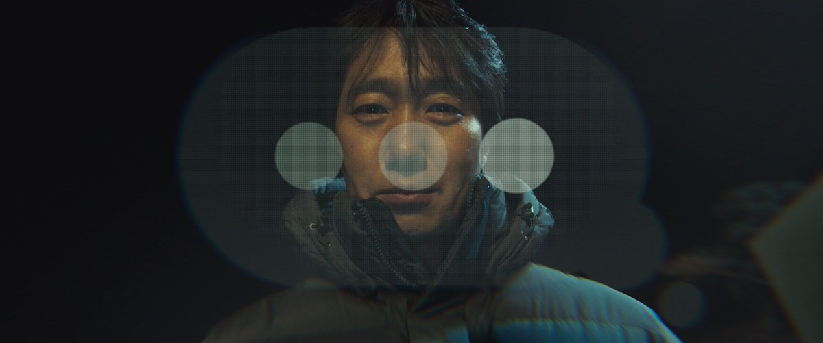 filmfr4me's tweet image. Decision to Leave (2022)
Director: Park Chan-wook