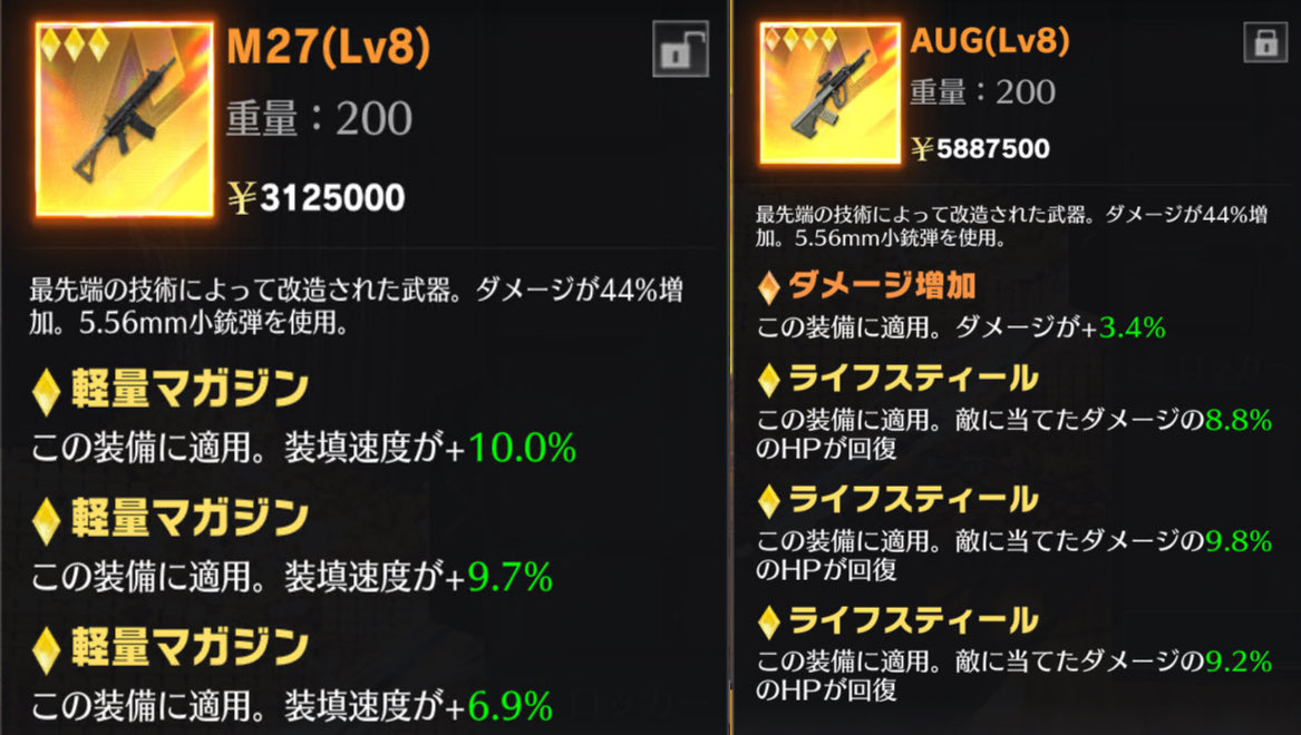 にぽ@にぽい@ちょこぱい@しもべ@こあら教 tweet media