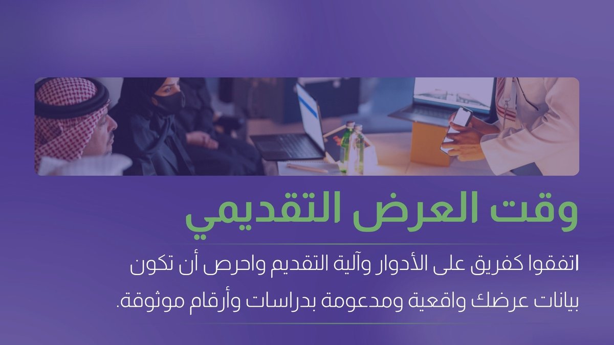 Vision Shift tweet media