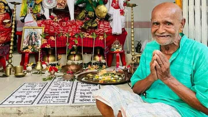 মির্জাপুরে নিখোঁজের তিনদিন পর পুকুরে ভেসে উঠল বৃদ্ধের লাশ