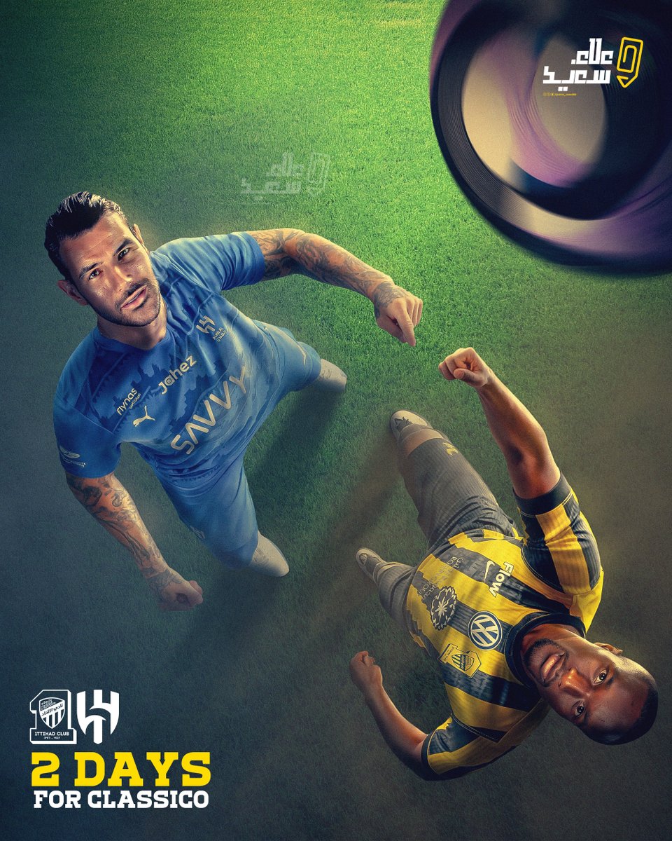 🟠 شارك محترفي #الاتحاد ( كريم بنزيما .. بيرجوين ) في التدريب الجماعي اليوم .. وبالتالي أصبحوا جاهزين لمواجهة الهلال ✅

يومان تفصلنا عن الكلاسيكو المنتظر 🏟️
الاتحاد × الهلال.. الموعد يقترب 🟡⚫️

#الاتحاد_الهلال