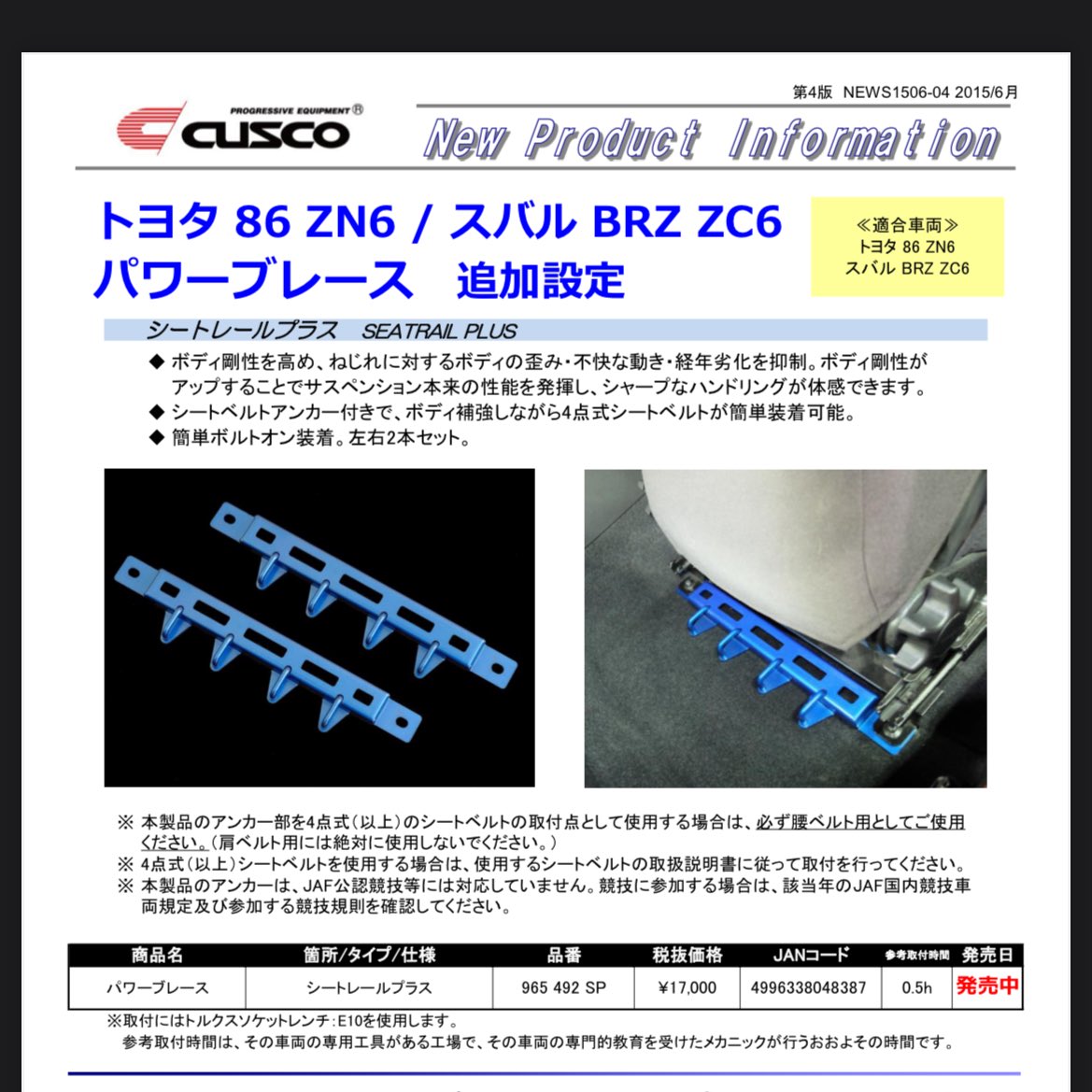 nico2572様 四つ葉のクローバー♪》CHANEL ネックレス チョーカー CCロゴ