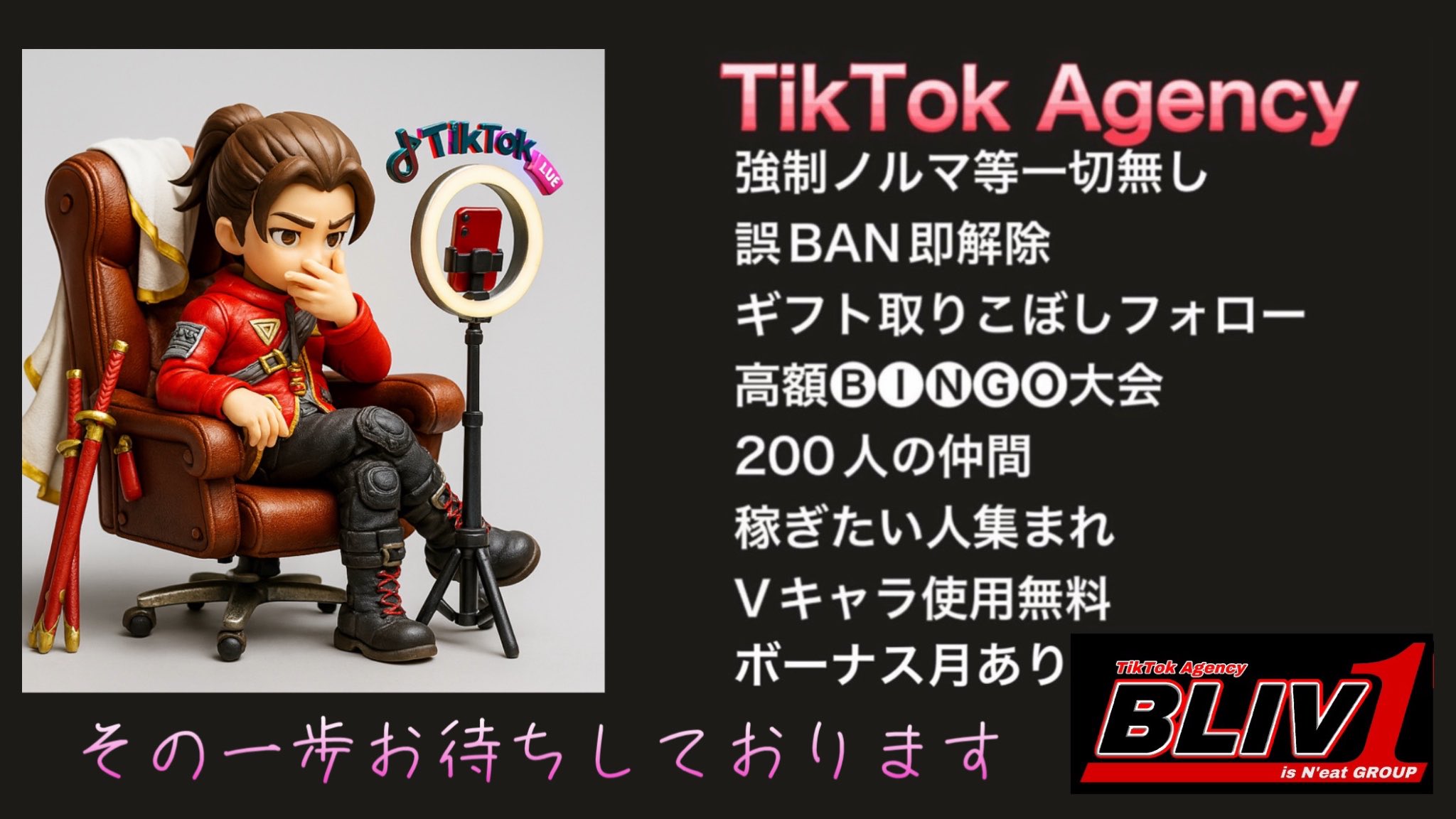 購入者が決まっております。 HAMA🦇ྀི【BLIV1】 on X: 