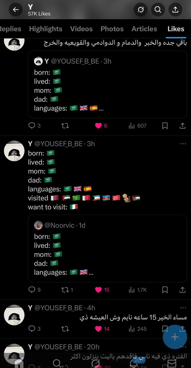 عطيت نفسي لايكات😹😹