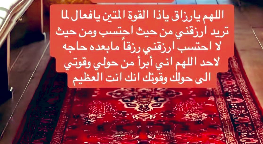 اربعيـــــــني tweet media