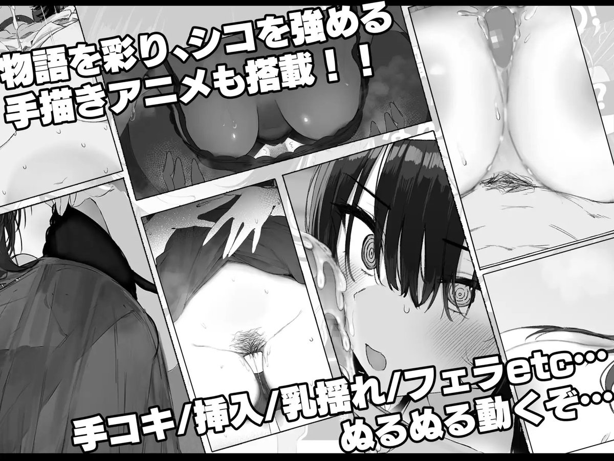 和泉纱雾 tweet media