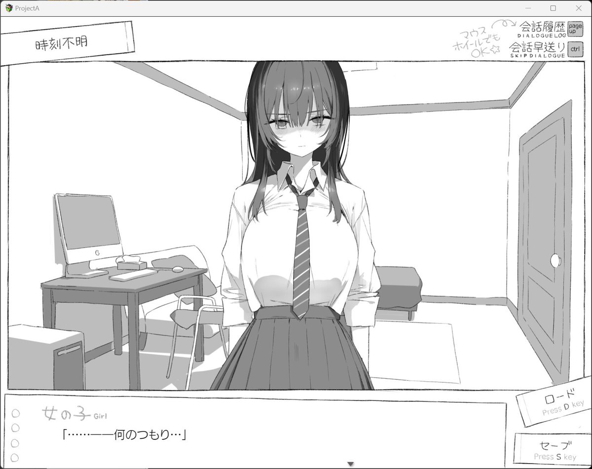 和泉纱雾 tweet media