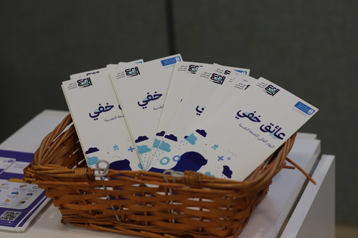 فامكير tweet media