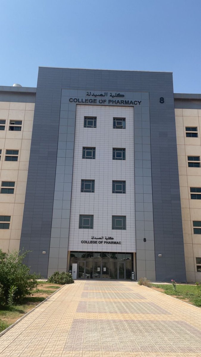 فامكير tweet media