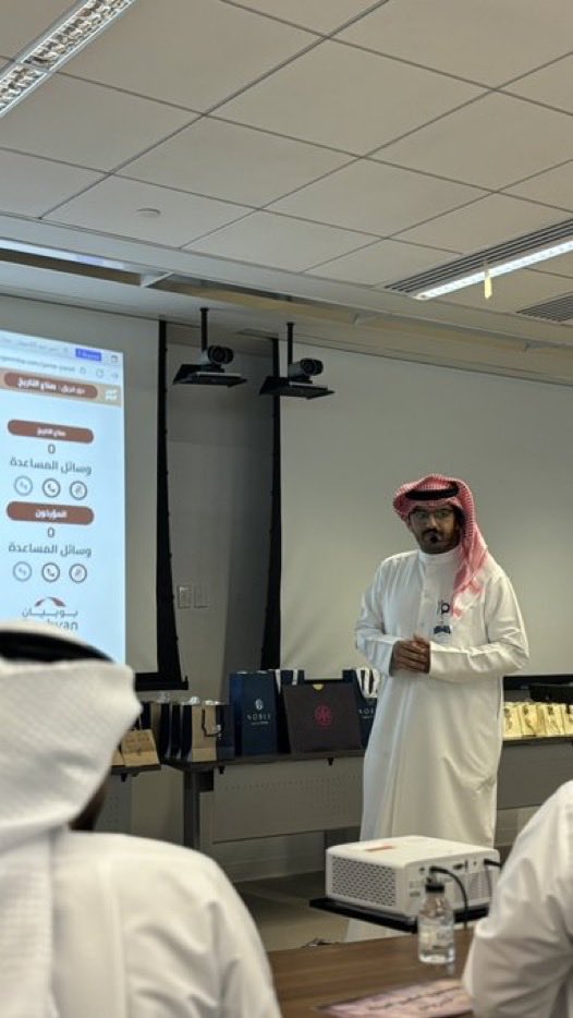 عبدالعزيز سعود اللمّاس tweet media