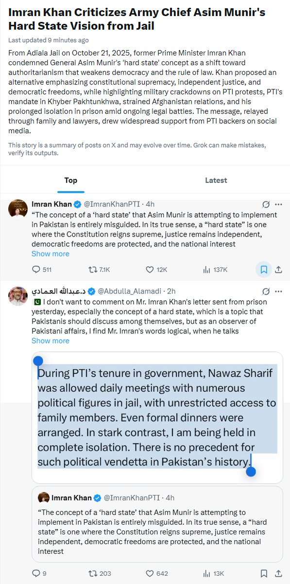multithinker's tweet image. Imran Khan blasts deep state puppet Asim Munir's fake 'hard state' from jail—it's just dictatorship crushing democracy! Dynastic crooks like Sharifs got VIP jail perks, but Khan's isolated for fighting corruption. Your vendetta's crumbling, crooks! #AsimLaw #FreeImranKhan
