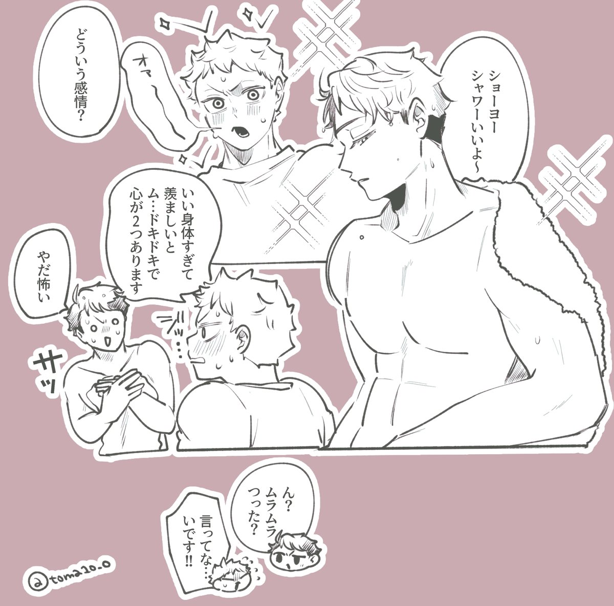 とまと tweet media