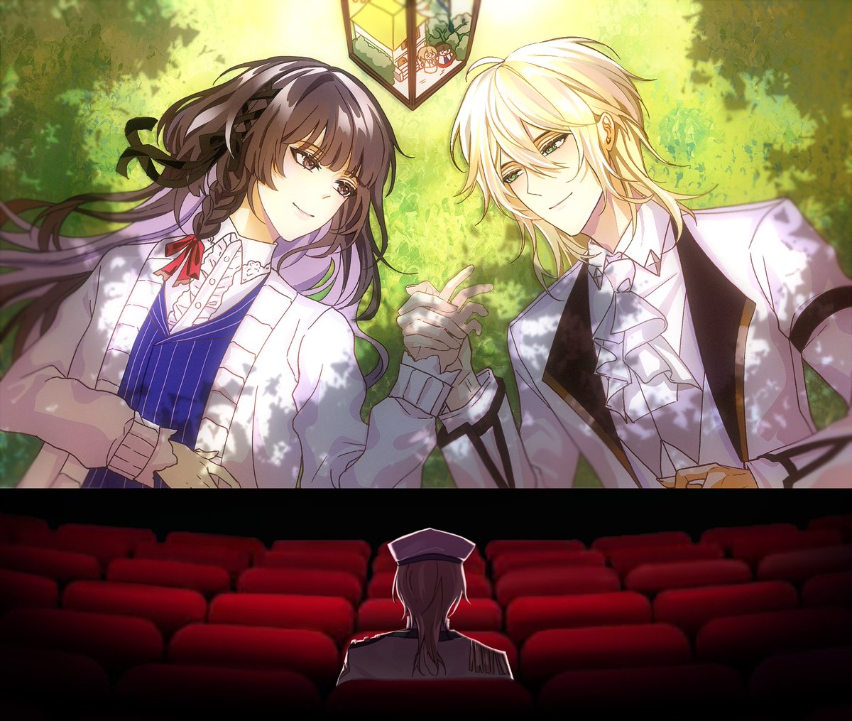 《시공중•낙원편🌟 상영중...》