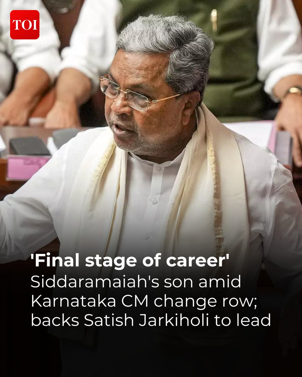 The Times Of India (@timesofindia) on Twitter photo #Karnataka chief minister #Siddaramaiah’s son, MLC #YathindraSiddaramaiah, said that his father is at the fag end of his political career and should guide his colleague #SatishJarkiholi to lead Congress party. The comments come amid ongoing speculation about a possible leadership #Karnataka chief minister #Siddaramaiah’s son, MLC #YathindraSiddaramaiah, said that his father is at the fag end of his political career and should guide his colleague #SatishJarkiholi to lead Congress party. The comments come amid ongoing speculation about a possible leadership