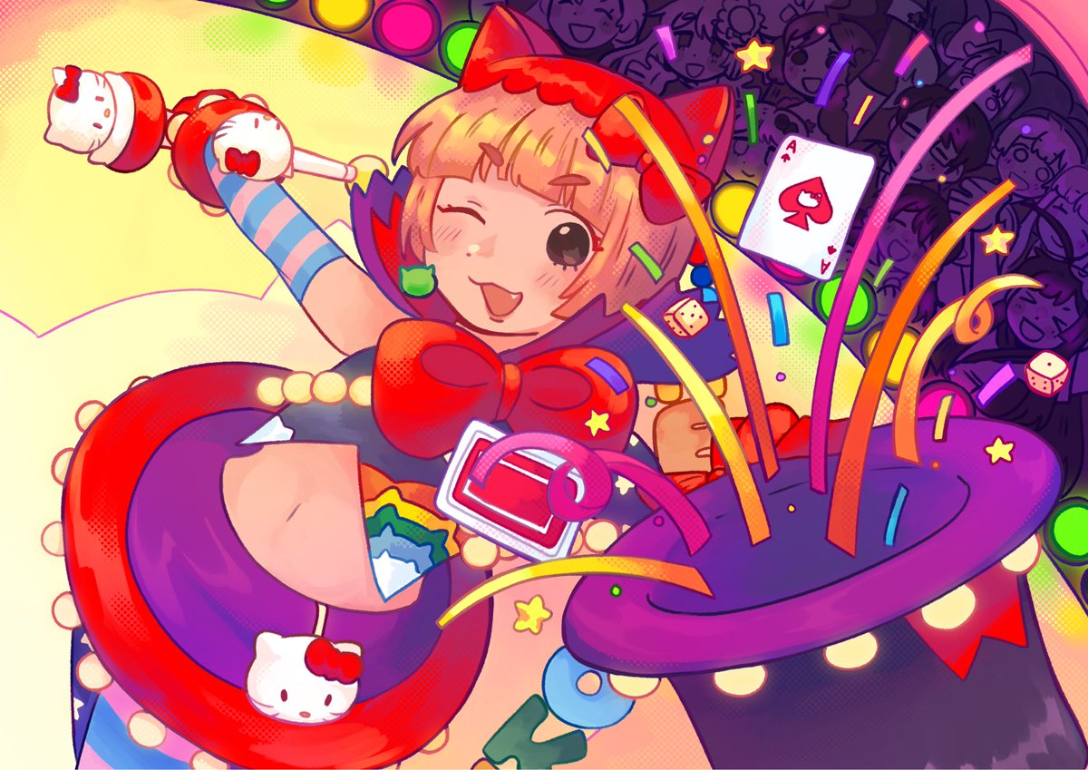 星空★lone @ MomoCon WON-0703 tweet media