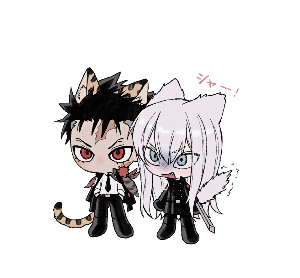 持ったチュール全部よこせぇ！！