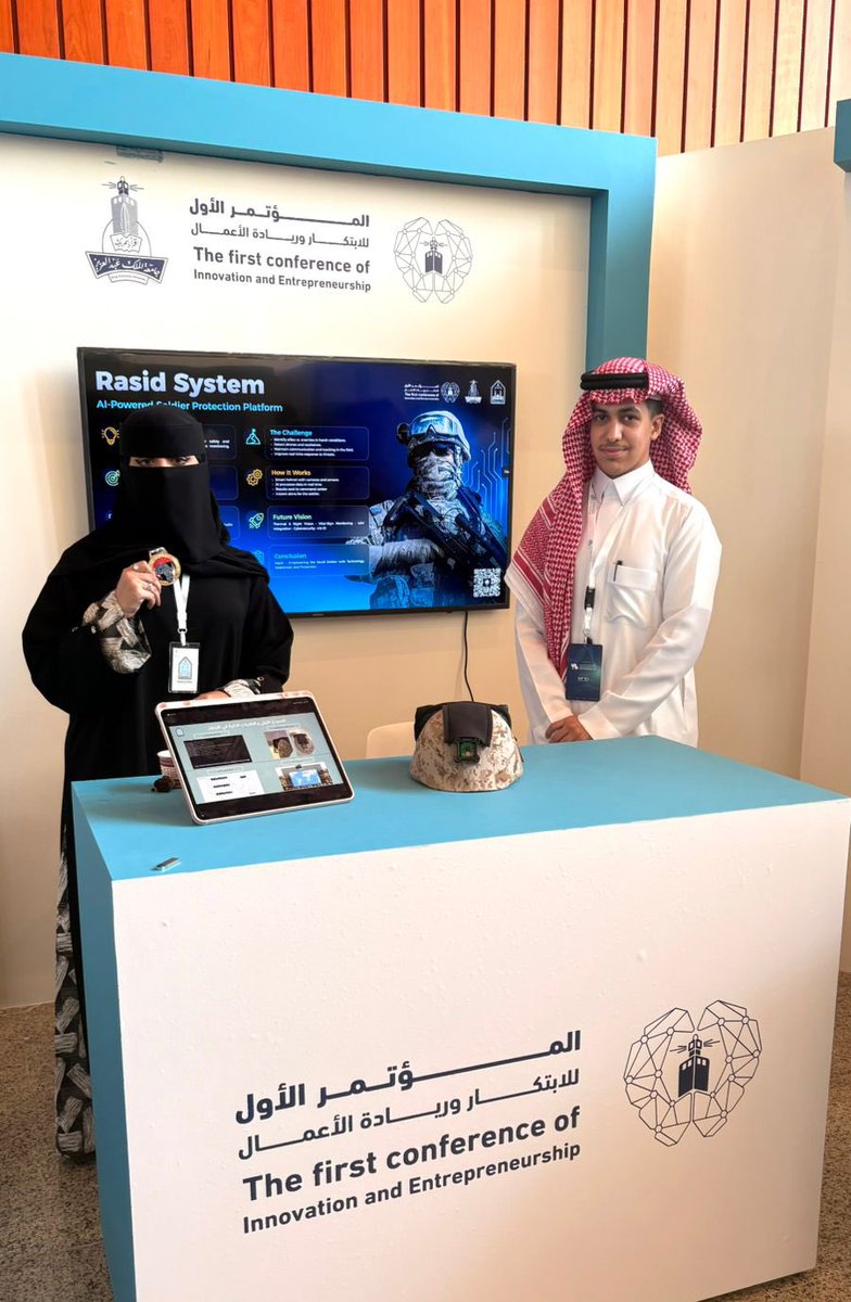 مركز الابتكار وريادة الأعمال (@imsiu_ied) on Twitter photo يتقدّم #مركز_الابتكار_وريادة_الأعمال بالشكر والتقدير لعمادة شؤون الطلاب <a href="/IMSIU_SD/">عمادة شؤون الطلاب</a>
ممثلةً في صندوق الطلاب، على ماقدمته من دعم ورعاية لطلبة #جامعة_الإمام المشاركين في المؤتمر الأول للابتكار وريادة الأعمال في الجامعات السعودية والذي نظمته جامعة الملك عبدالعزيز خلال الفترة ٢١–٢٢ يتقدّم #مركز_الابتكار_وريادة_الأعمال بالشكر والتقدير لعمادة شؤون الطلاب <a href="/IMSIU_SD/">عمادة شؤون الطلاب</a>
ممثلةً في صندوق الطلاب، على ماقدمته من دعم ورعاية لطلبة #جامعة_الإمام المشاركين في المؤتمر الأول للابتكار وريادة الأعمال في الجامعات السعودية والذي نظمته جامعة الملك عبدالعزيز خلال الفترة ٢١–٢٢