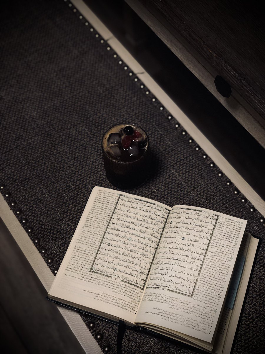 ibtisa10m's tweet photo. ياربِّ بلِّغني لأصبحَ حافظًا
آتي بكُلِّ الآي لا أتردّدُ

وإذا سمعتُ تلاوةً لمجوِّدٍ
كانَ التَّمامُ علىٰ لسانيَ يُسرَدُ🤎 https://t.co/FEG6I190ZF