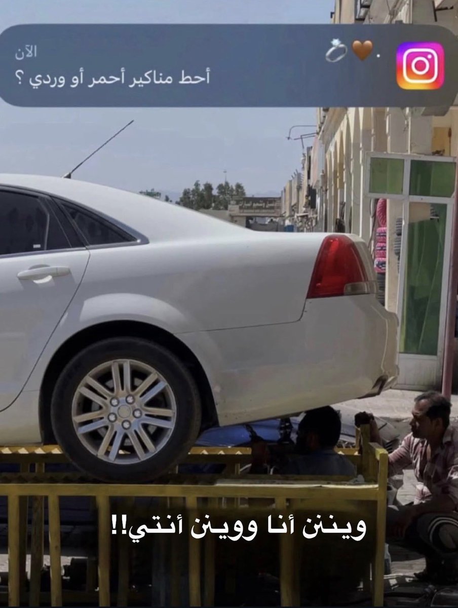 ريماند tweet media