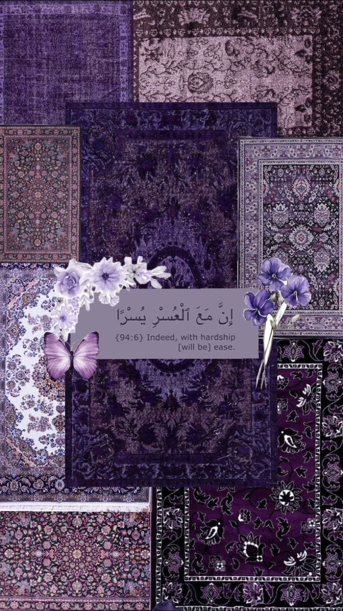 Muhakkak ki her zorlukla beraber bir kolaylık vardır. 
İnşirâh/6