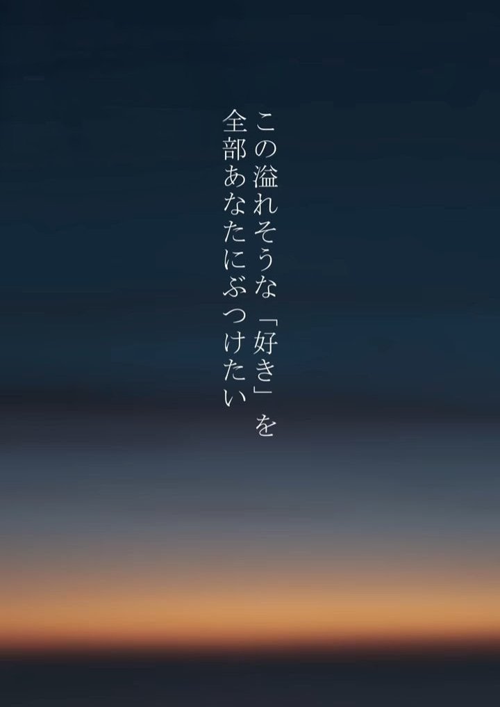 ✿ クローバー様 ✿ SHINYAKOZUKAがCONVERSEとの初コラボレーションスニーカーを発売