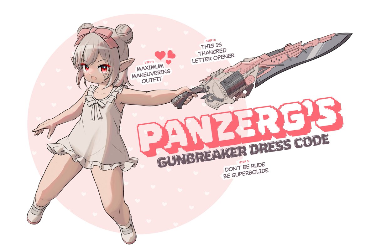 PaffleZ's tweet image. in #FFXIV, Royal Guard is optional.