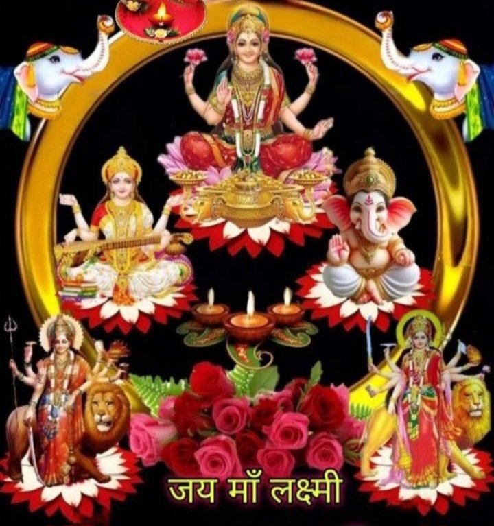 SmtUshaSingh1's tweet image. भाई जी राम राम जो हमें फॉलो किया है,जो भाई बहनों ने हमें फॉलो नहीं किया है ओ लोग भी मेरे ट्वीट को लाइक भी करते हैं रिट्वीट भी करते हैं ओ लोग भी हमारे अपने भाई बहन हैं अपने सगे लोग स्वार्थ से हैं, आप सब निस्वार्थ से हैं, मैं बहुत खुश हूं सभी को ढेरों शुभकामनाएं 
🚩 जय श्री राम 🚩