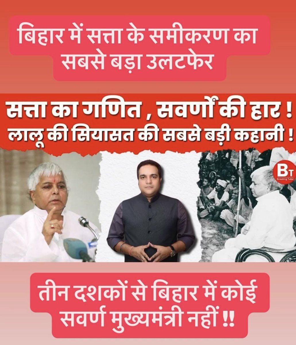 Tweet media one