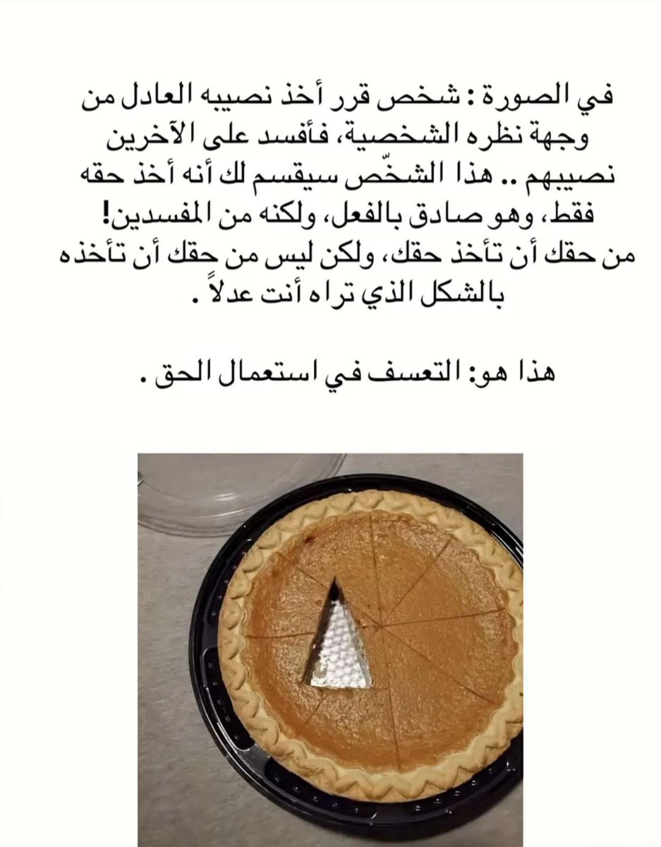 Taurus (@taurus__88__) on Twitter photo 