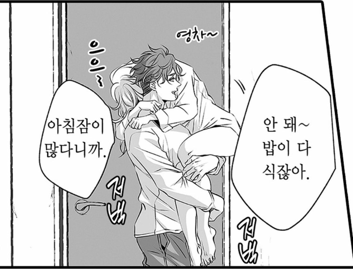 애슷푸랫소 tweet media