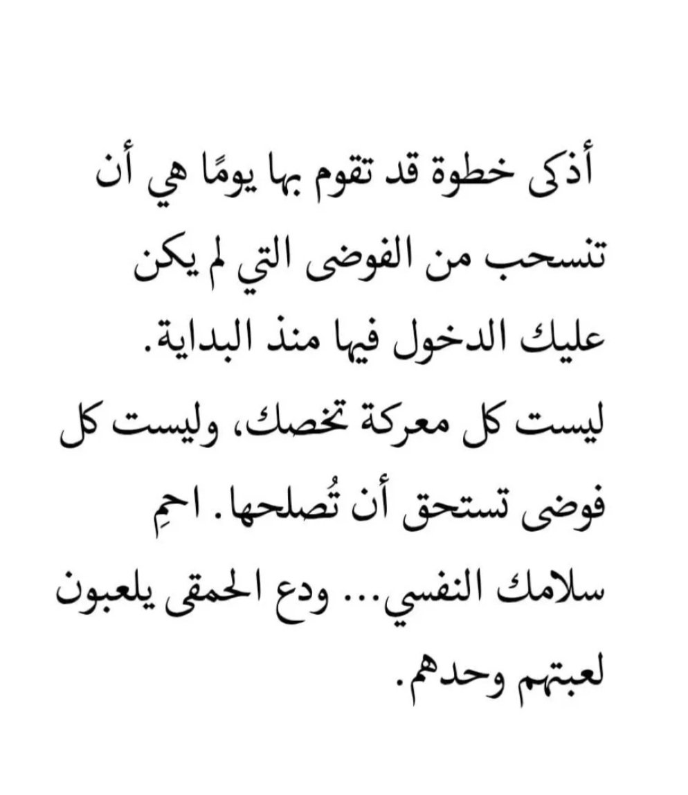 Taurus (@taurus__88__) on Twitter photo 