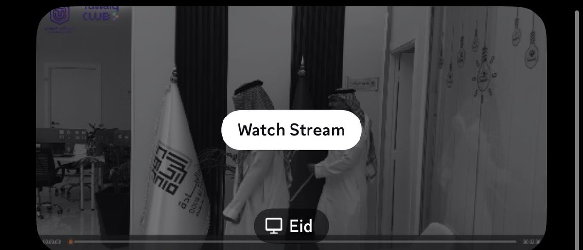engmfsh's tweet photo. خلصنا العرض الاول ، شاركونا رده فعلكم
والعرض الرئيسي اقرب من اي وقت مضى😉💜.
#TuSecurity #الحاسبات_قادمون_للقمة https://t.co/1iu61Q9u4e