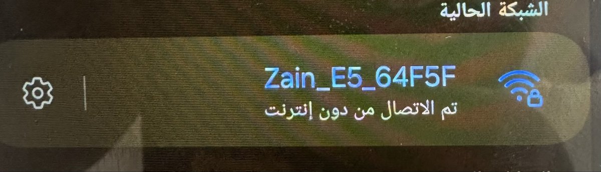 5z_09's tweet photo. @ZainHelpSA @CST_KSA @ZainKSA 
عنايتكم | 
تم الإشتراك في باقة | الجيل الخامس 100 
بتاريخ 27/09/2025 
لغاية اليوم تاريخ 22/10/2025 قمت بالتواصل مرار وتكرار ولم يتم حل المشكلة من موظف الى اخر ولم اتلقى امتيازات الخدمة نهائيا . 
اتمنى التعويض وحل المشكلة المستمر . اول تجربة @ZainKSA ولكن سيئة https://t.co/64ALjYmc3Y