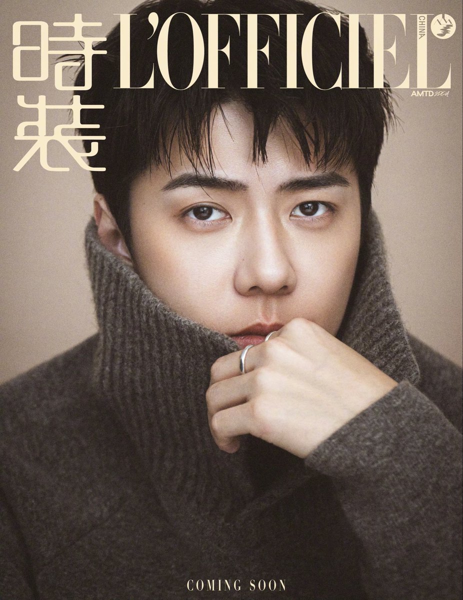 silventide's tweet image. 时装𝐋`𝐎𝐅𝐅𝐈𝐂𝐈𝐄𝐋  November  Issue  Cover  2025