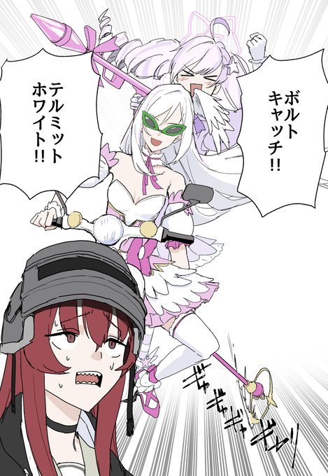 守月仮面のおじさん(音楽の趣味が)は 正義の味方よ よい人よ (※自警団イベネタバレ注意)