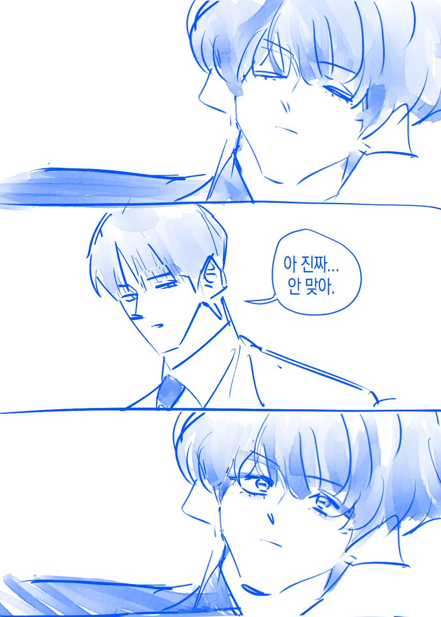 준이랑 줄라이