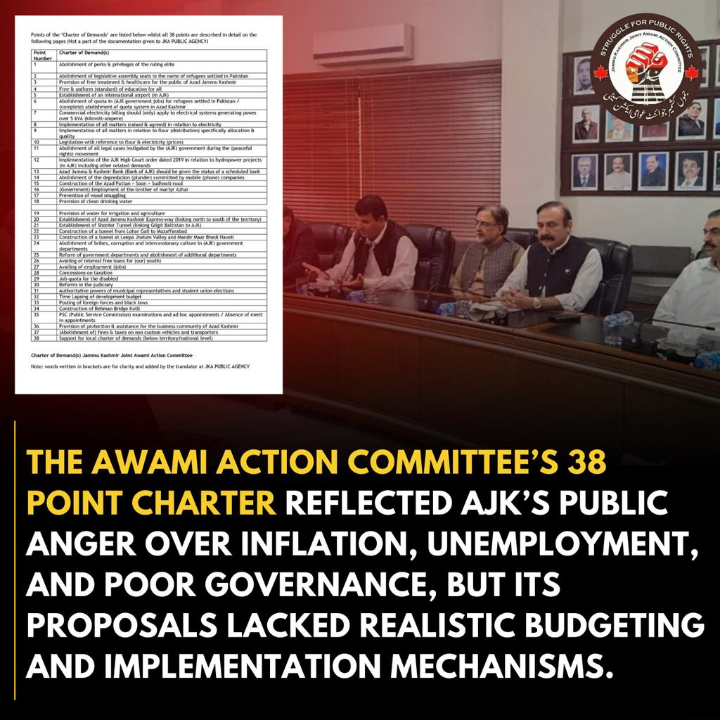 Intel_Observer's tweet image. AJK’s Awami Action Committee has voiced real public pain — inflation, joblessness, corruption.
But without a roadmap or resources, reform remains rhetoric, not reality.