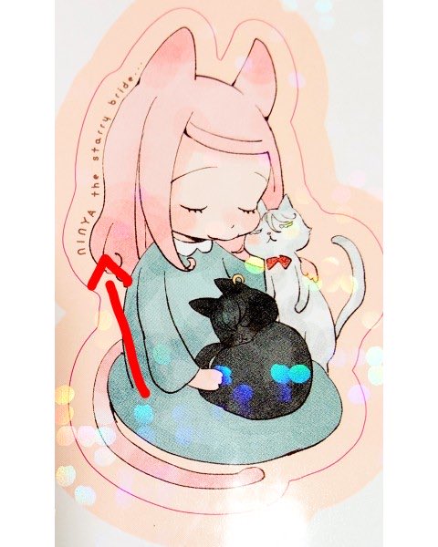 リカチ (@rikachimore) / Posts / X